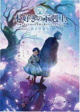 海贼王剧场版免费观看
