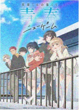 海贼王无删减超清观看